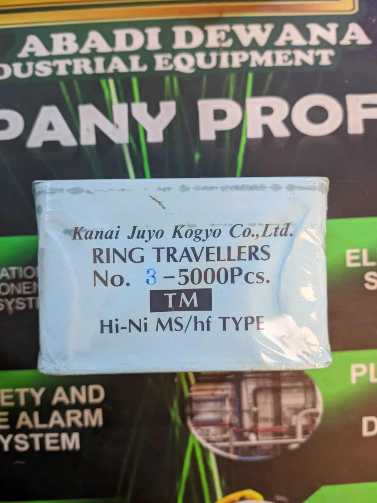 RING TRAVELLERS NO. 3 - 5000 PCS - Suku Cadang Barang Umum KANAI JUYO KOGYO