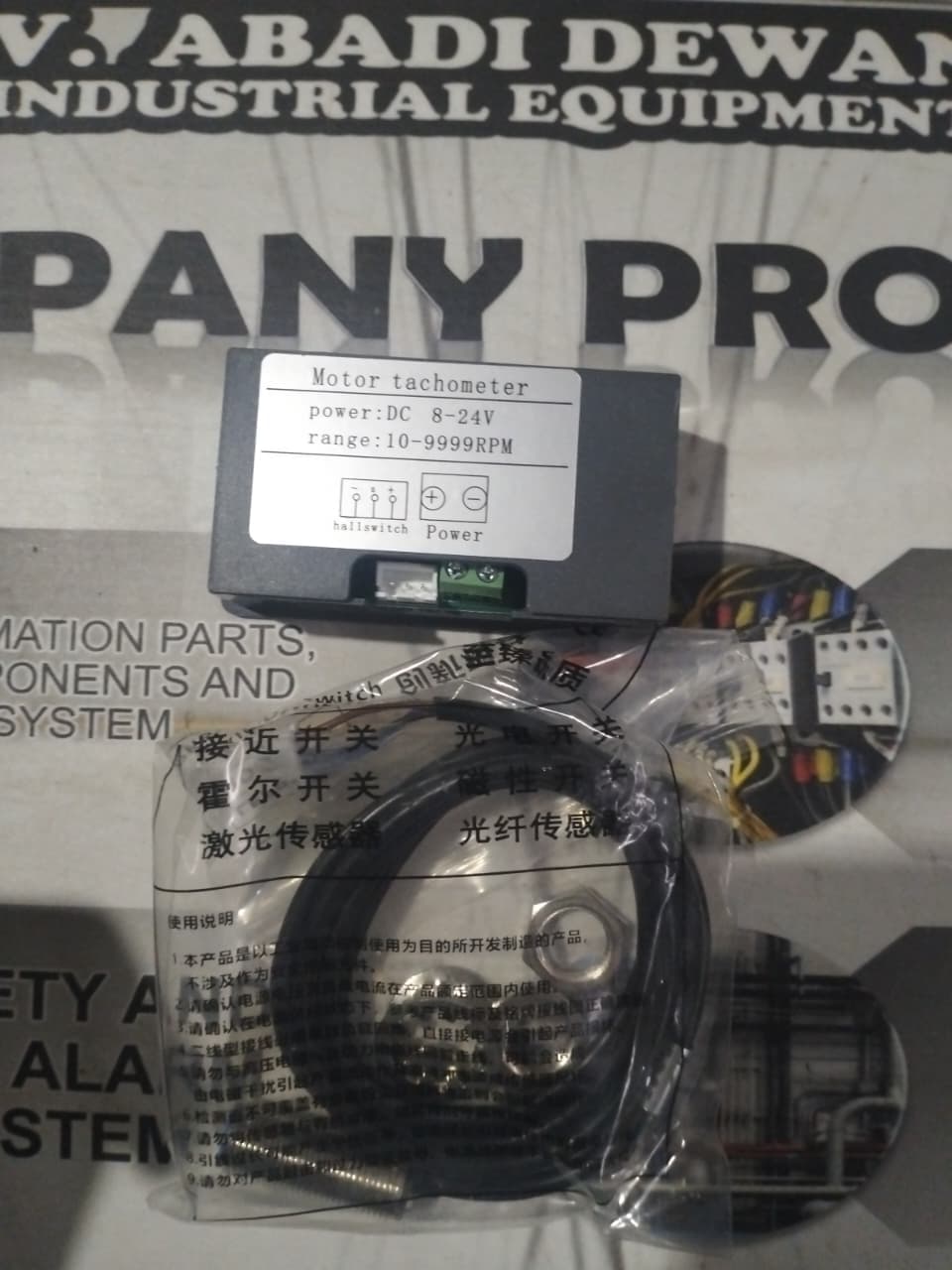 DIGITAL MOTOR TACHOMETER - Suku Cadang Electronic Services -